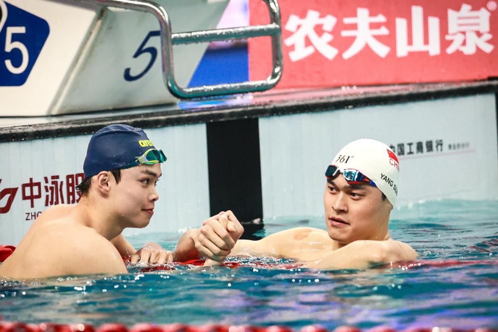 仅是一次挑