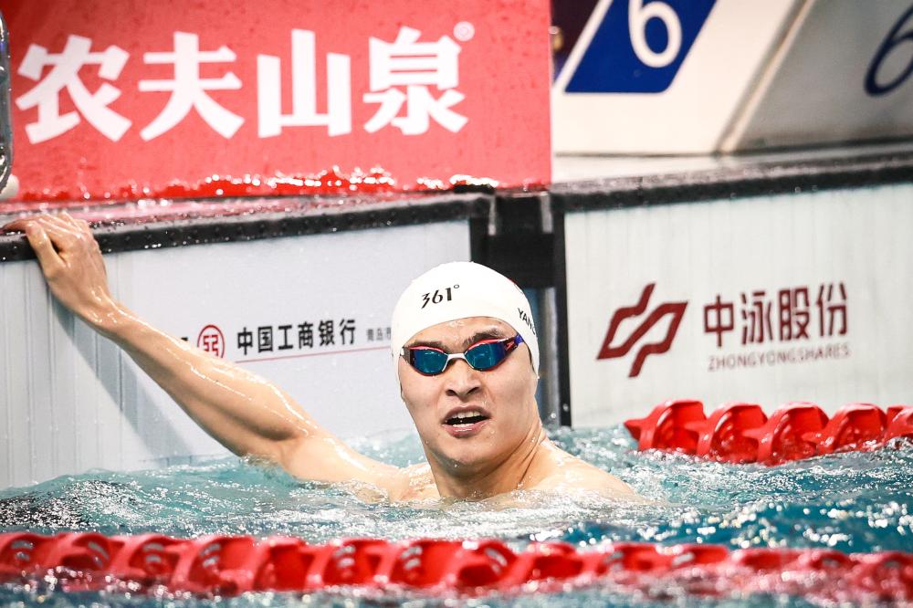 这位射手的 这位射手的